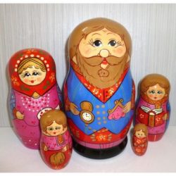 Russian Merchant Family