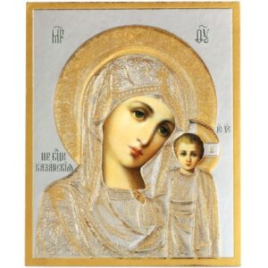 Virgin of Kazan Gold Embossed Icon Height 9 cm Length 11 cm