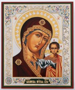 Kazankya Virgin Mary S Height 7cm Length 6cm width