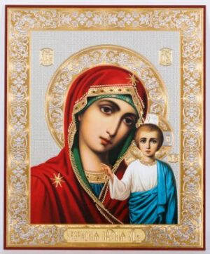 Kazankya Virgin  mary S Height 7cm Length 6cm width