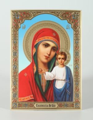 Kazankaya Embossed Icon 3D L Size: 15 cm x 21 cm