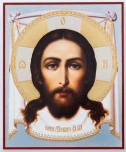 Icon Our Saviour  S Height 7cm Length 6cm width