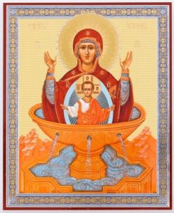 Icon Of Life Giving  Mary S Height 7cm Length 6cm width