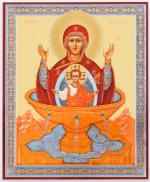 Icon Of Life Giving  Mary S Height 7cm Length 6cm width