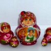 MINI Village Couple in red  MINI TINY