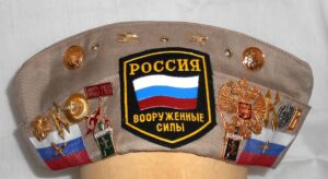 Forage Cap with badges Gray (Pilotka) - 3