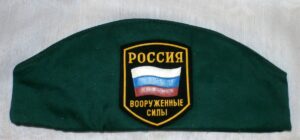 Forage Cap with badges dark Green (Pilotka) - 3