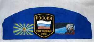 Forage Cap with badges Blue (Pilotka) - 3