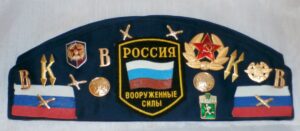 Forage Cap with badges dark Blue (Pilotka)