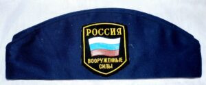 Forage Cap with badges dark Blue (Pilotka) - 3