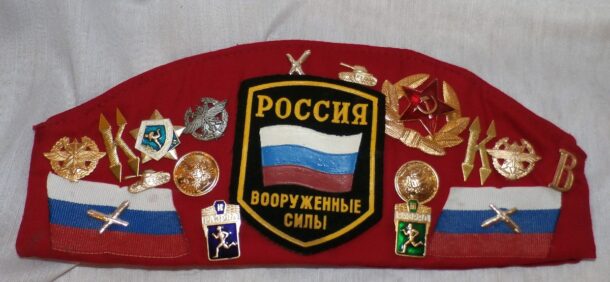Forage Cap with badges Red (Pilotka)