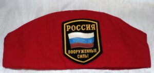 Forage Cap with badges Red (Pilotka) - 3