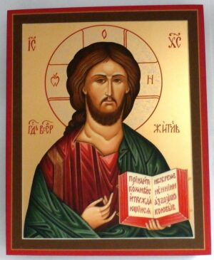 Lord Almighty icon  18×22 cm ( only 1 )
