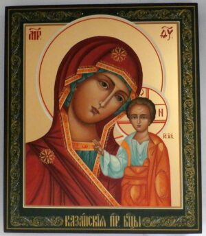 Our Lady of Kazan icon 22×26 cm ( only 1 ) - 6