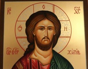 Lord Almighty icon 18×22 cm ( only 1 ) - 2