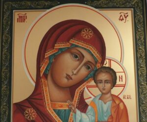 Our Lady of Kazan icon 22×26 cm ( only 1 ) - 2