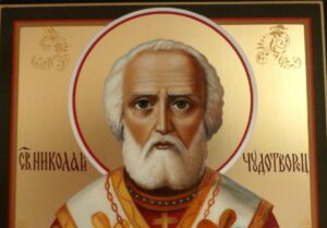 St Nicholas icon 15 x 18 cm ( only 1 ) - 5