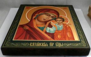 Our Lady of Kazan icon 22×26 cm ( only 1 ) - 4