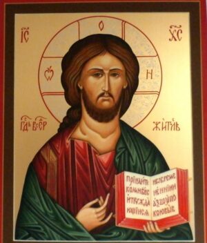 Lord Almighty icon 18×22 cm ( only 1 ) - 5