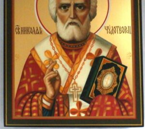 St Nicholas icon 15 x 18 cm ( only 1 ) - 3