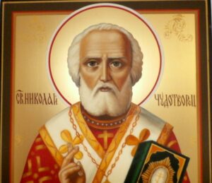 St Nicholas icon 15 x 18 cm ( only 1 ) - 2