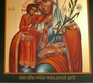 Our Lady Unfading Colour icon 22×26 cm ( only 1 ) - 4