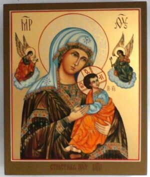 Our Lady with two Angels icon 18x22 cm ( only 1 )