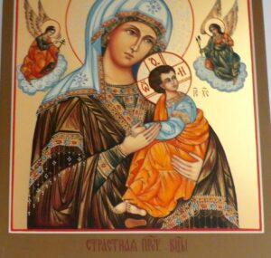 Our Lady with two Angels icon 18×22 cm ( only 1 ) - 3