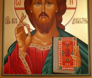 Jesus Almighty icon 15 x 18 cm ( only 1 ) - 3