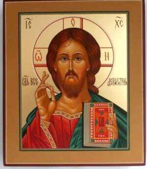 Jesus Almighty icon 15 x 18 cm ( only 1 ) - 4