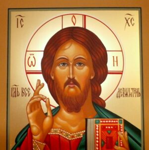 Jesus Almighty icon 15 x 18 cm ( only 1 ) - 5