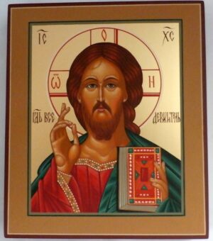 Jesus Almighty icon 15 x 18 cm ( only 1 ) - 6