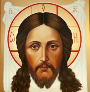 Jesus the Savior icon 18×22 cm ( only 1 ) - 5