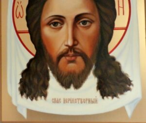 Jesus the Savior icon 18×22 cm ( only 1 ) - 2