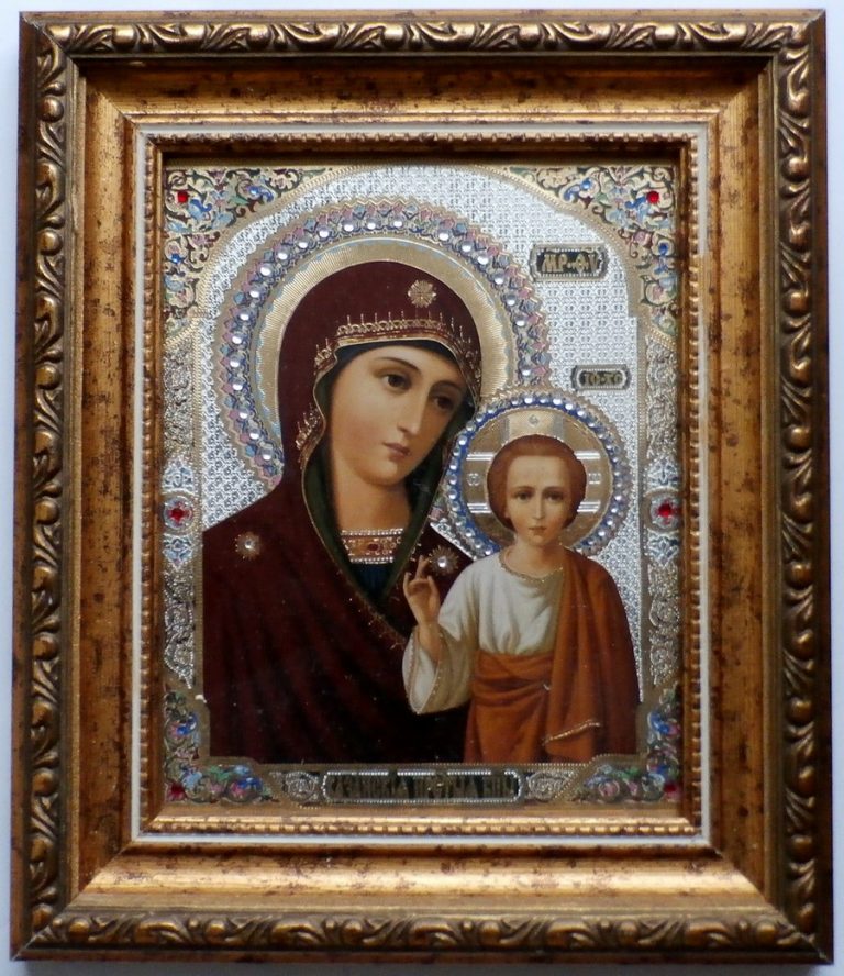 Our Lady Of Kazan Icon Antic Frame With Glass II Size: 21x18x2.3 Cm ...