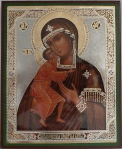 Our Lady Fedorovskaya 13x16 cm on plank  Height 13.5cm x Length 11cm