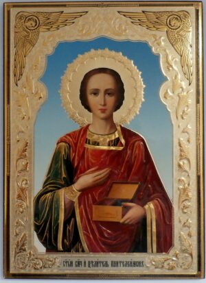 Healer Panteleimon 3D icon Size: 17 cm x21 cm