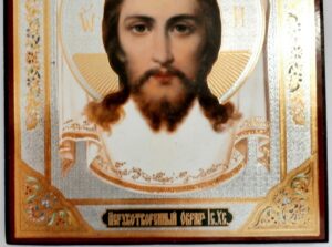 Jesus the Savior 11.5×13.5 cm on plank  Height 13.5cm x Length 11cm - 4