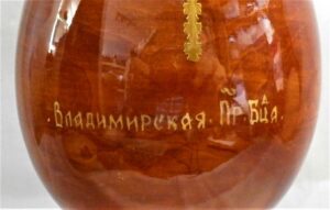 Our Lady of Vladimir Egg with stand XLarge - 3