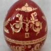 Red glass medium egg Emperor Nicholas II