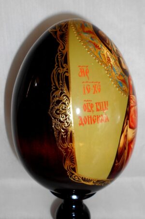 Our Lady of Don GIANT Egg with decorated stand - 4