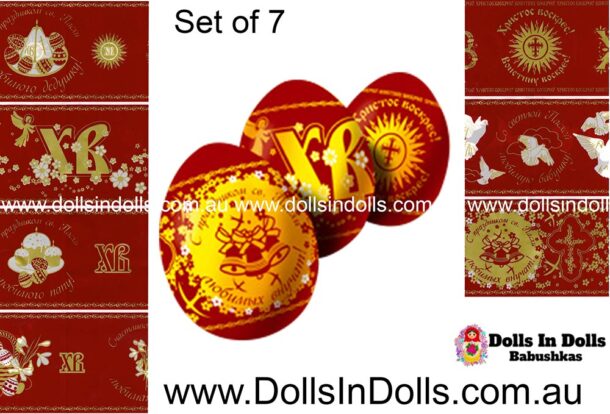 7 set RED Theme , Easter Egg Shrinking Wraps