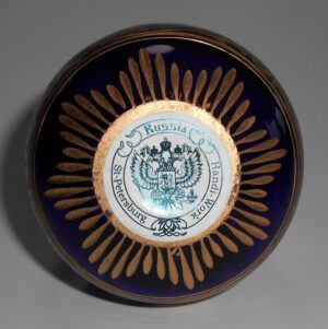 Dark blue glass egg Empress Catherine II & Coat of Arms - 6