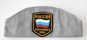 Forage Cap with badges light grey (Pilotka) - 3