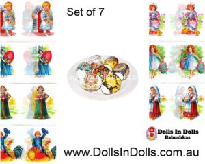 7 set Vintage  Kids Easter Egg Shrinking Wraps